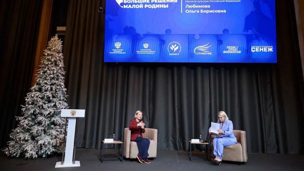 Не менее тысячи ОКН планируется восстановить в России к 2030 году