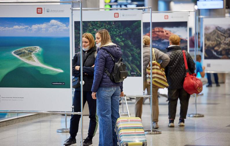 Фотовыставка «Это тоже Россия» открылась в аэропорту Домодедово