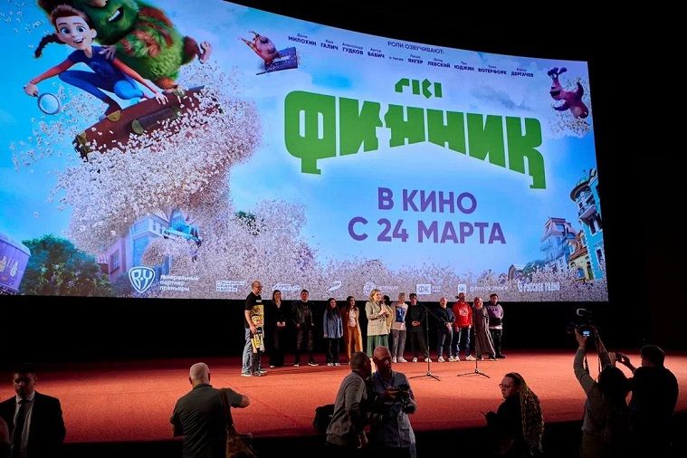 Ольга Любимова посетила премьеру мультфильма «Финник»