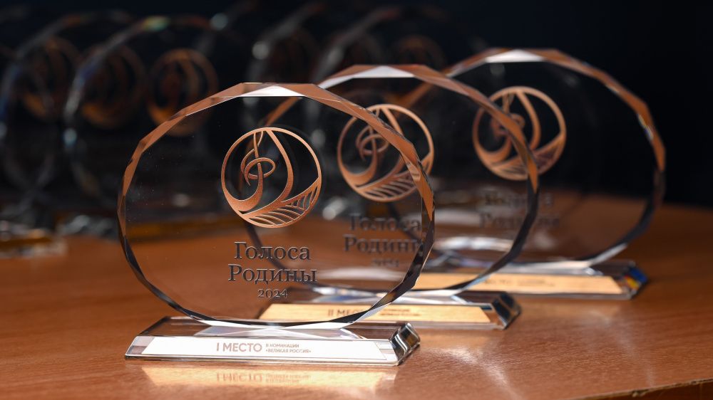 Объявлены финалисты конкурса «Голоса Родины»
