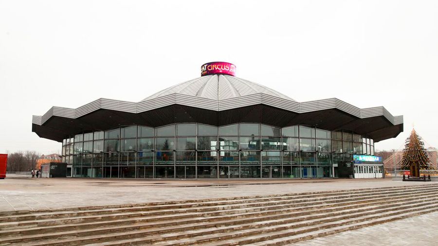 Большой Московский цирк в 2025 году принял почти 950 тысяч посетителей
