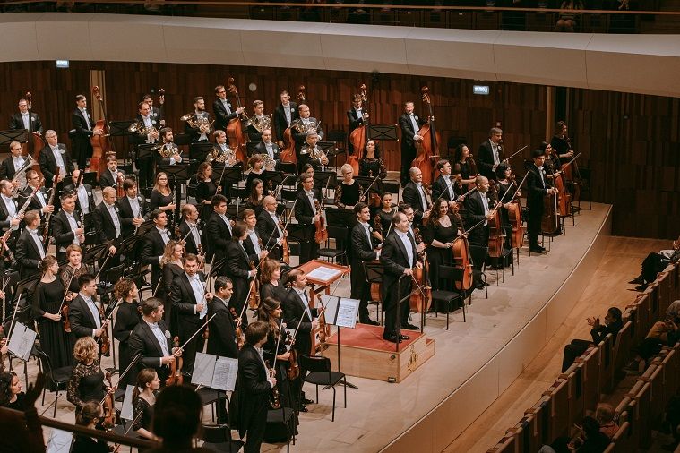 Один из старейших симфонических оркестров России приглашает на концерт