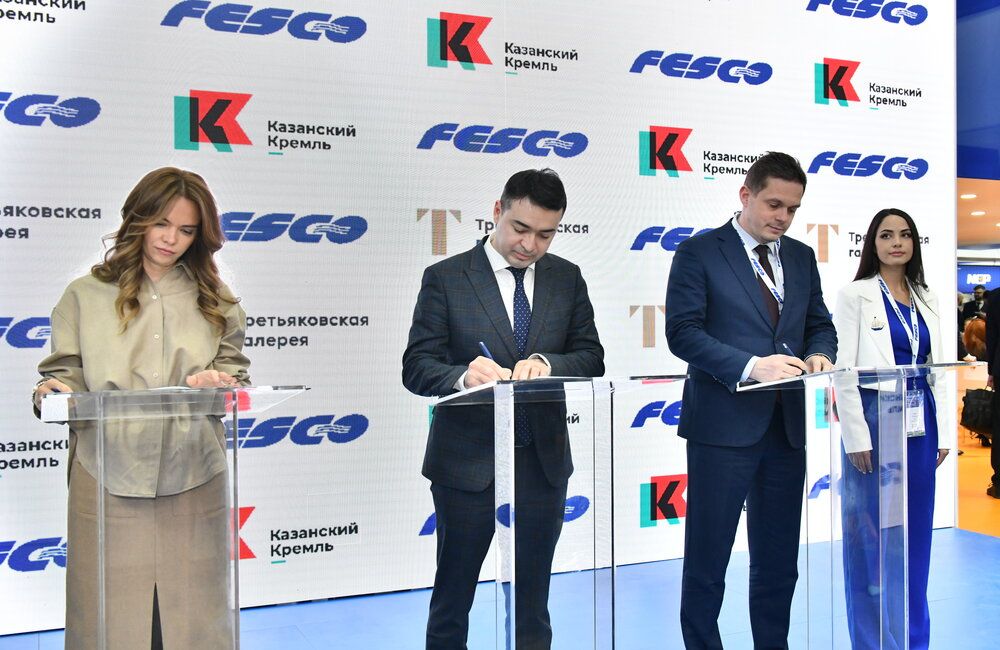 Третьяковская галерея, Казанский кремль и FESCO представят новый совместный проект
