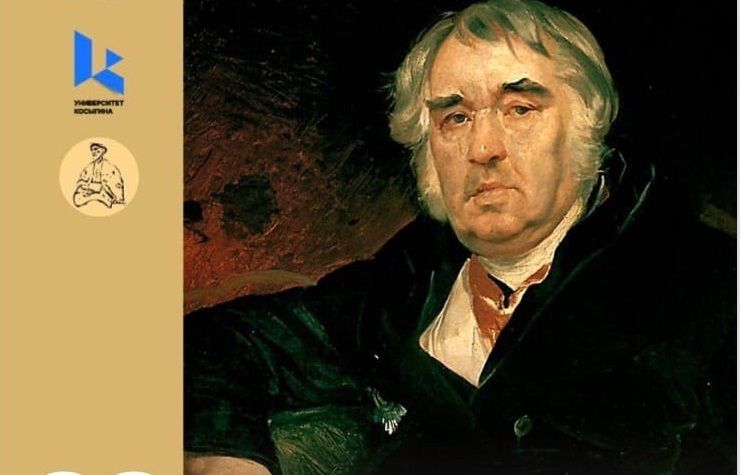 Студенты Университета им. Косыгина покажут спектакль по басням Крылова в Музее-усадьбе «Люблино»