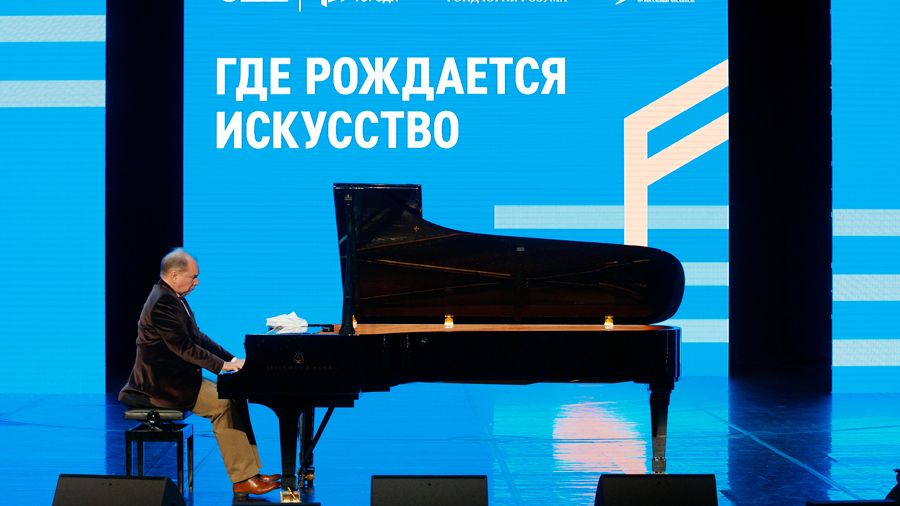 100-летие Александра Розума отметят «Концертом длиною в жизнь»