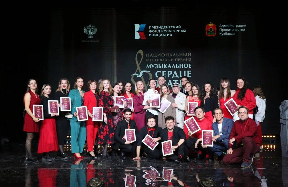 Фестиваль «Музыкальное сердце театра» назвал обладателя Гран-при