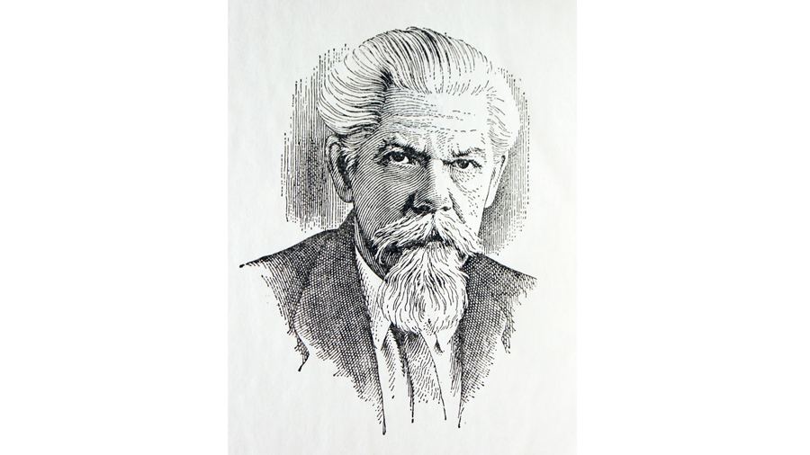 В Тверской области представили фильм об Ожегове 