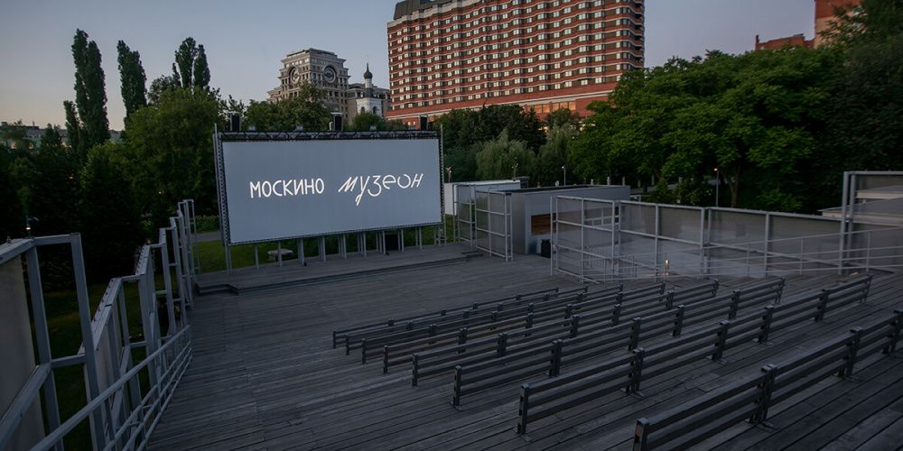 Москвичи признали «Москино Музеон» самым комфортным летним кинотеатром столицы