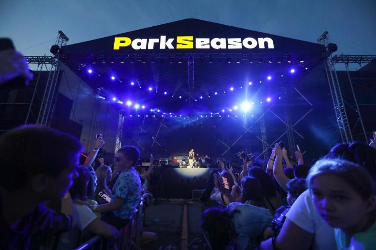 На ParkSeason Fest – 2022 выступят «Мумий Тролль», «Би-2», «Сплин» и «ДДТ» 
