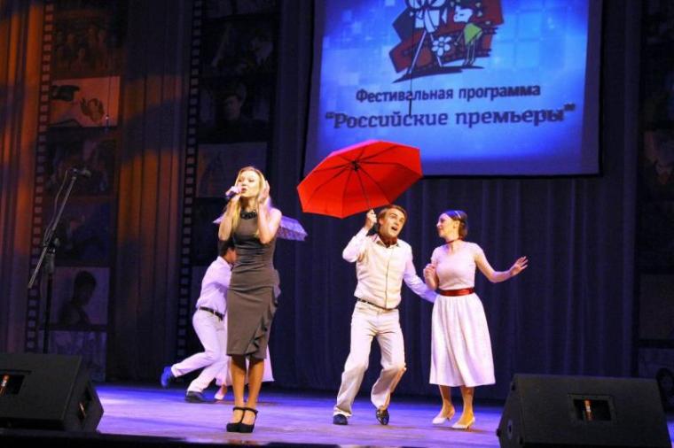 Фестиваль детского кино «Кино — детям» пройдет в Самаре