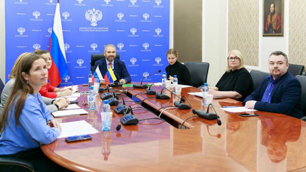 Виртуальный читальный зал РГБ появится в Национальной библиотеке Венесуэлы