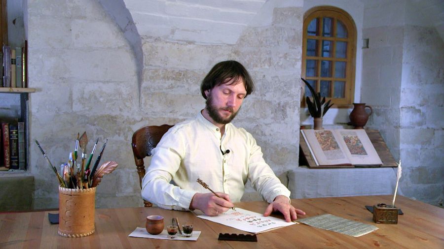Каллиграф Андрей Санников: «Письмо развивается по тем же, лишь Богу ведомым законам, что и язык»