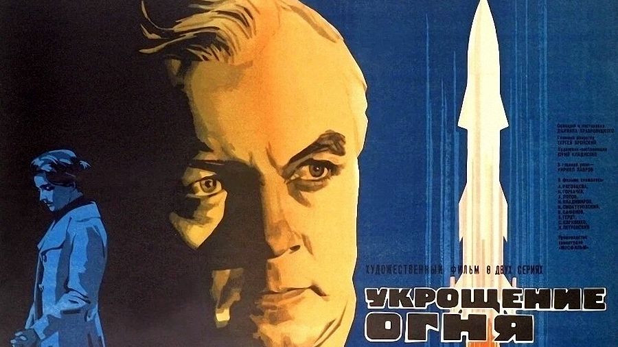 Мы ему верим: Кирилл Лавров в лицах и ликах