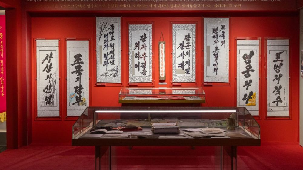 Музей Победы представил выставку «Плечом к плечу»