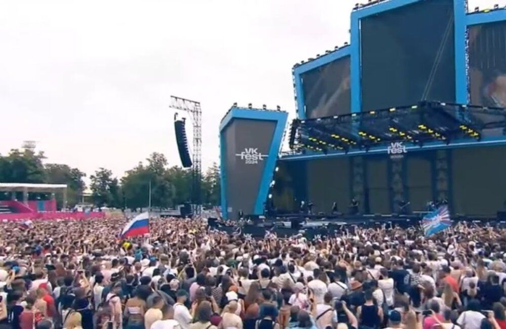 Более 200 тысяч человек посетили VK Fest