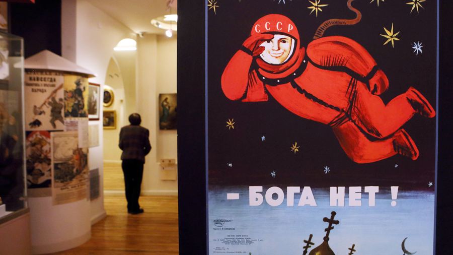 В Петербурге открылась выставка о коллекциях собирателей русского искусства