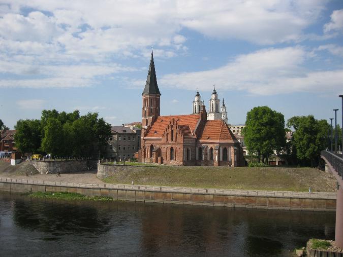  Культурной столицей Европы 2022 года стал литовский город Каунас