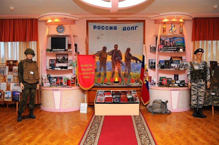 Музей-заповедник «Бородинское поле» создаст программу для участников СВО