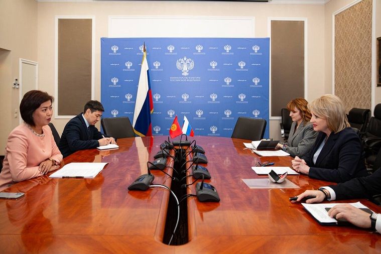 Россия и Кыргызстан проведут музейный форум в 2024 году