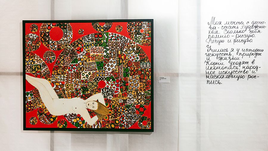 Райская мозаика: выставка Люси Вороновой во Владикавказе