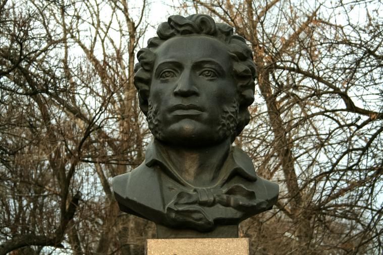 Кабмин одобрил план подготовки празднования 225-летия Александра Пушкина