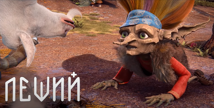 Бондарчук назвал «склочным» своего героя из «Яги и Книги заклинаний»