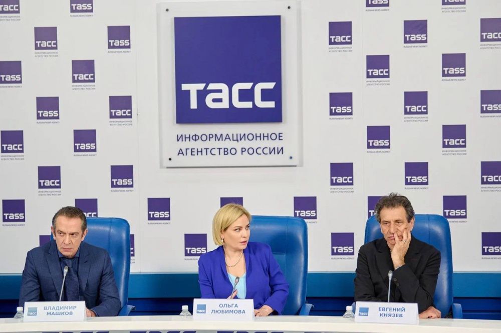 Ольга Любимова обсудила с коллегами проведение Форума председателей реготделений СТД