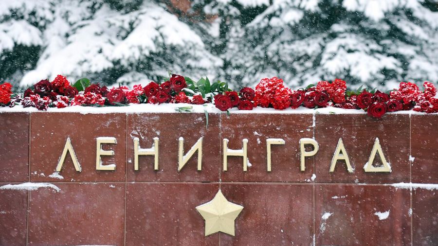 В Анкаре откроется выставка о блокаде Ленинграда