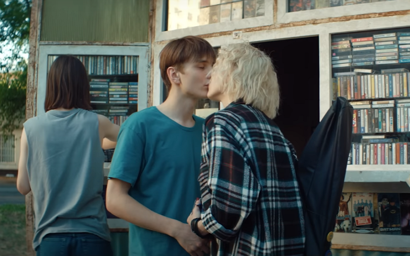 Опубликован трейлер третьего сезона «Мира! Дружбы! Жвачки!»