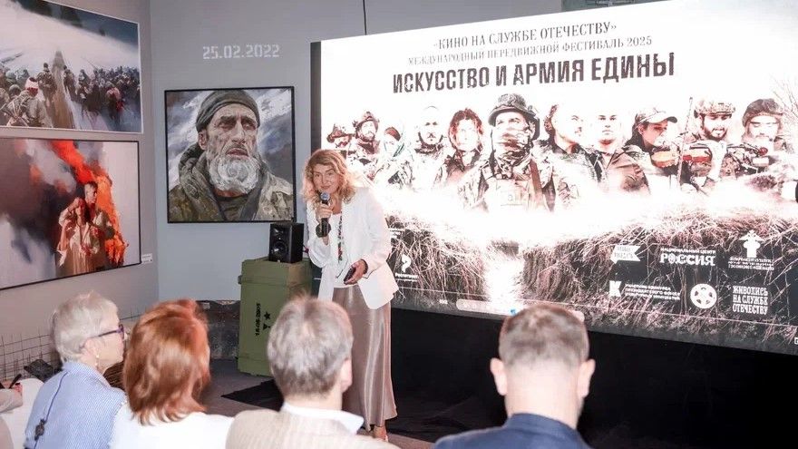 В четырех регионах прошли показы фестиваля «Кино на службе Отечеству»