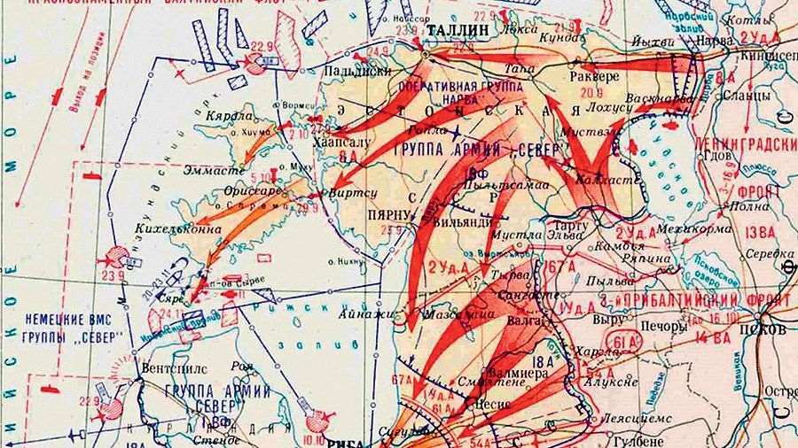 Красные стяги над Длинным Германом: 80 лет назад наши войска освободили Прибалтику