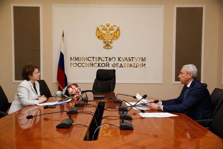 Программу двух юбилеев Северной Осетии — Алании обсудили в Минкультуры РФ