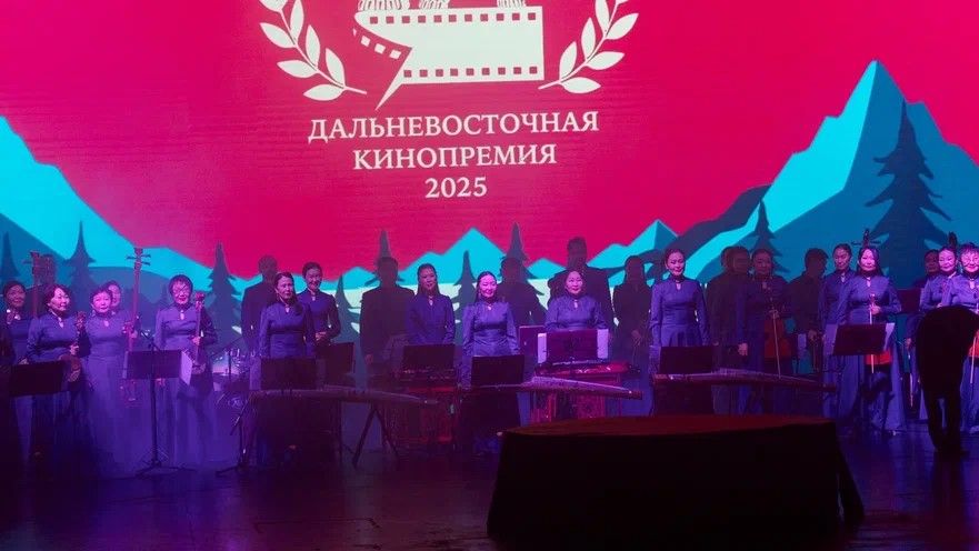 Дальневосточная кинопремия подвела итоги в Улан-Удэ