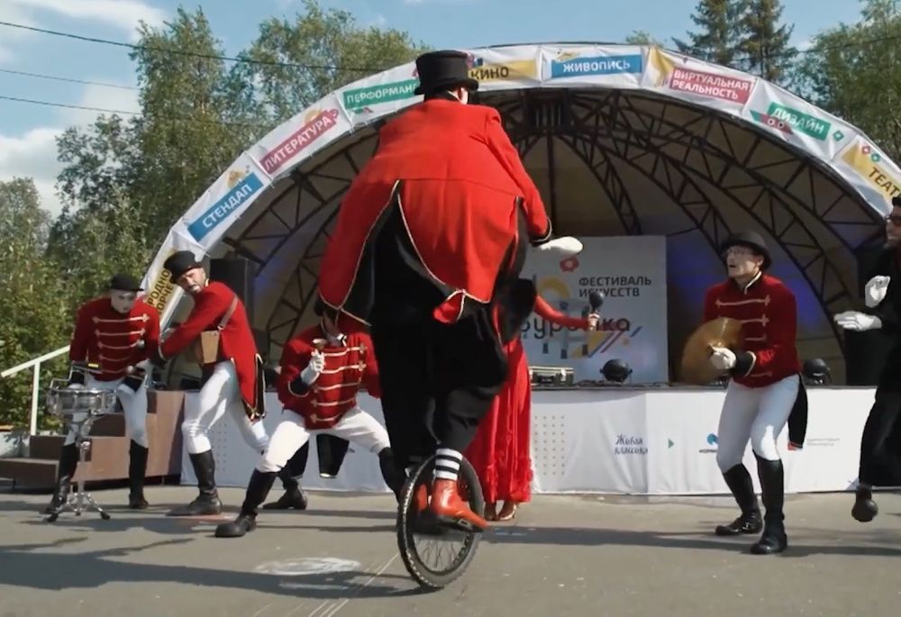 В Мурманской области на фестивале «Табуретка» жители снимут документальный фильм