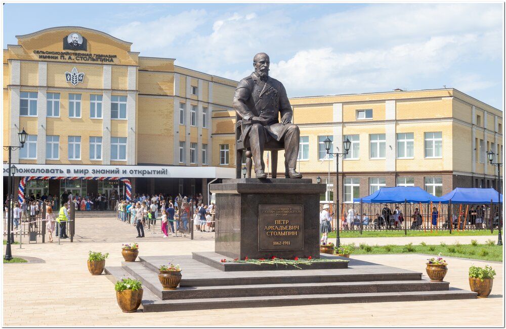 Памятник Столыпину появился в Орловской области