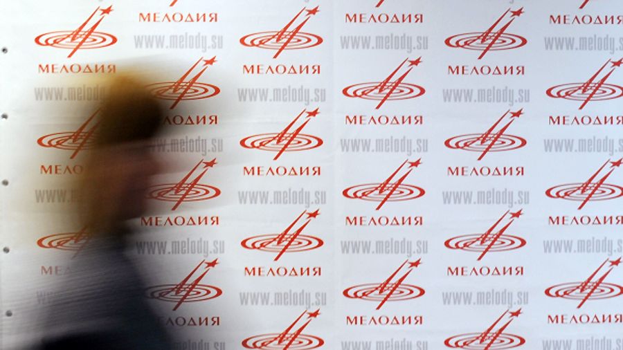 Карина Абрамян, первый заместитель генерального директора «Мелодии»: «Винил не просто вернулся, а занял прочное место в фонотеке меломанов»