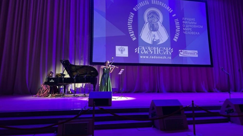 Подведены итоги XXX Международного кинофестиваля «Радонеж»