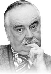 Помогите РАО!