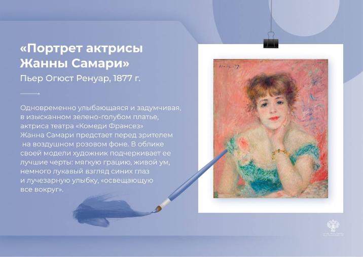 Главный проект года Пушкинского музея: 28 июня открывается выставка «Брат Иван. Коллекции Михаила и Ивана Морозовых»