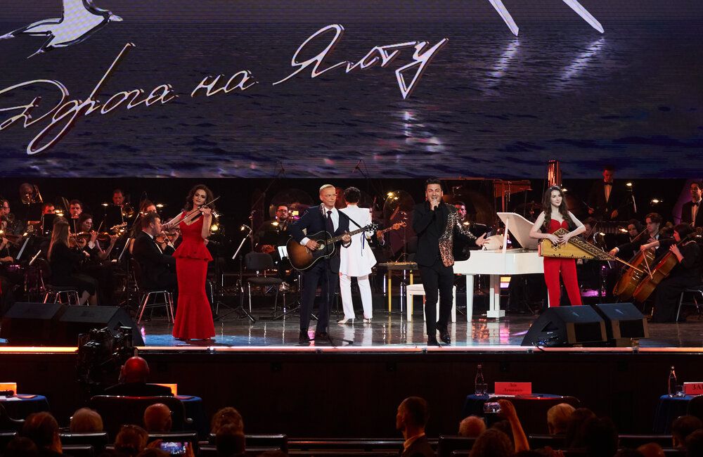 Международный фестиваль музыки «Дорога на Ялту» пройдет в Москве