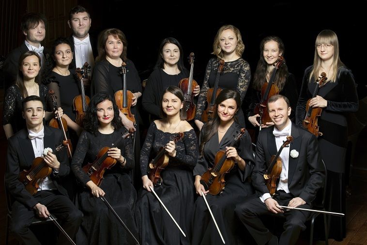 МГАСО приглашает на «Романтический концерт»