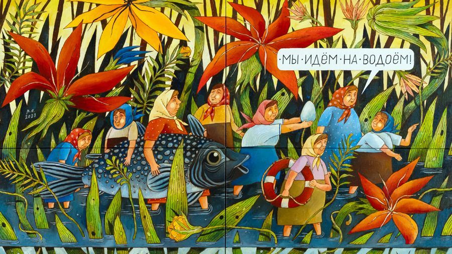 Тут вам не сказка: выставка Евгения Родионова в галерее Artstory