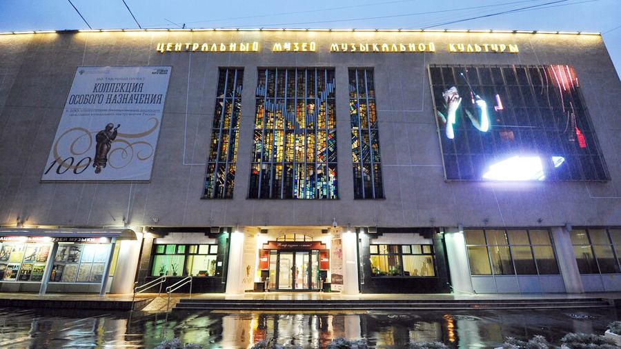 В Москве представили трехтомную переписку философа Ильина и композитора Метнера