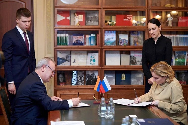 Министры культуры РФ и Армении подписали программу сотрудничества на 2022-2025 годы