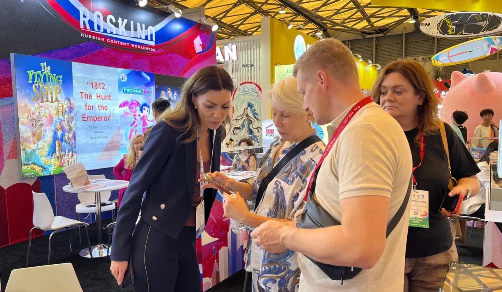Роскино подвело итоги осенней серии международных контентных рынков