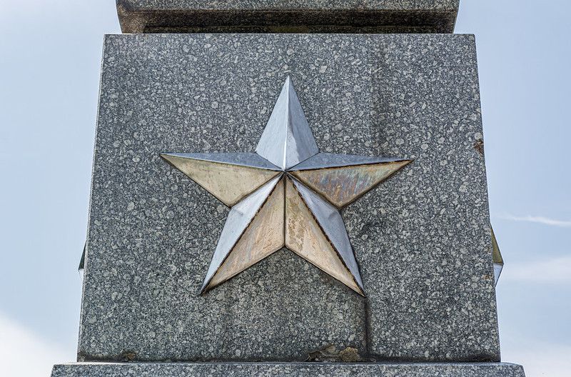 В Венгрии после реставрации открылся советский военный мемориал