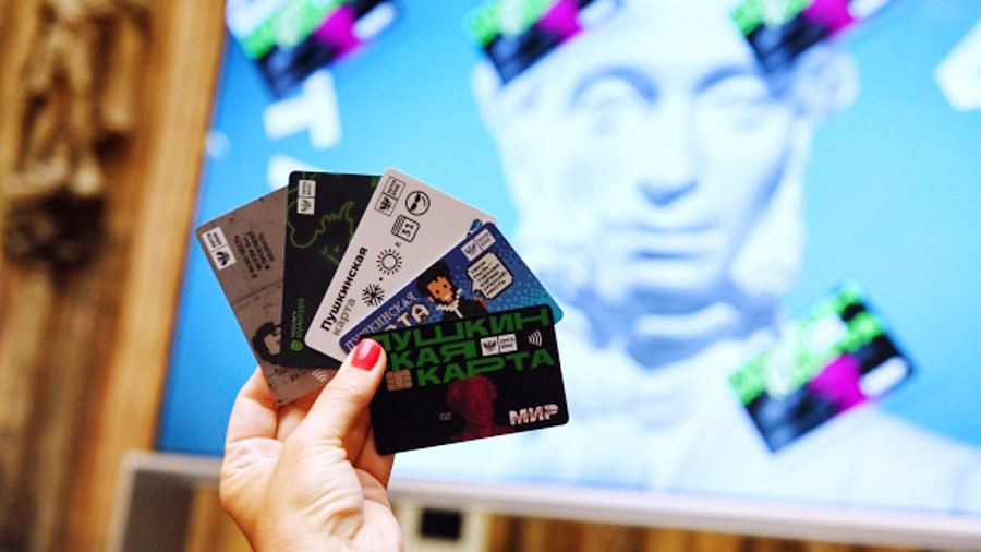 Выставка шедевров русского искусства в Третьяковке стала самой популярной у молодежи по «Пушкинской карте»