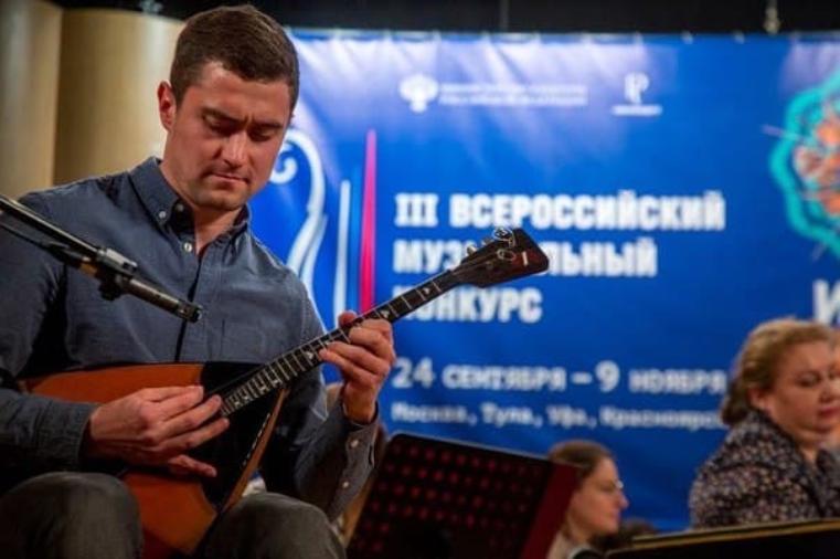  Конкурс «Ансамбли русских народных инструментов» пройдет в Туле