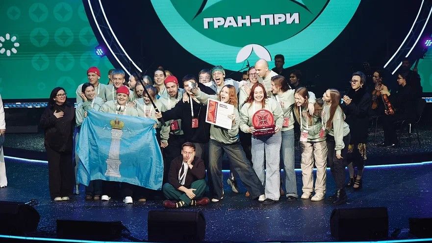 Фестиваль «Российская студенческая весна» завершился в Казани