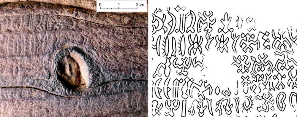 У племен острова Пасхи в XIII веке уже была собственная письменность